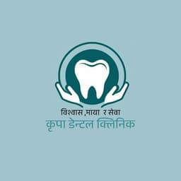 Kripa Dental Clinic Logo