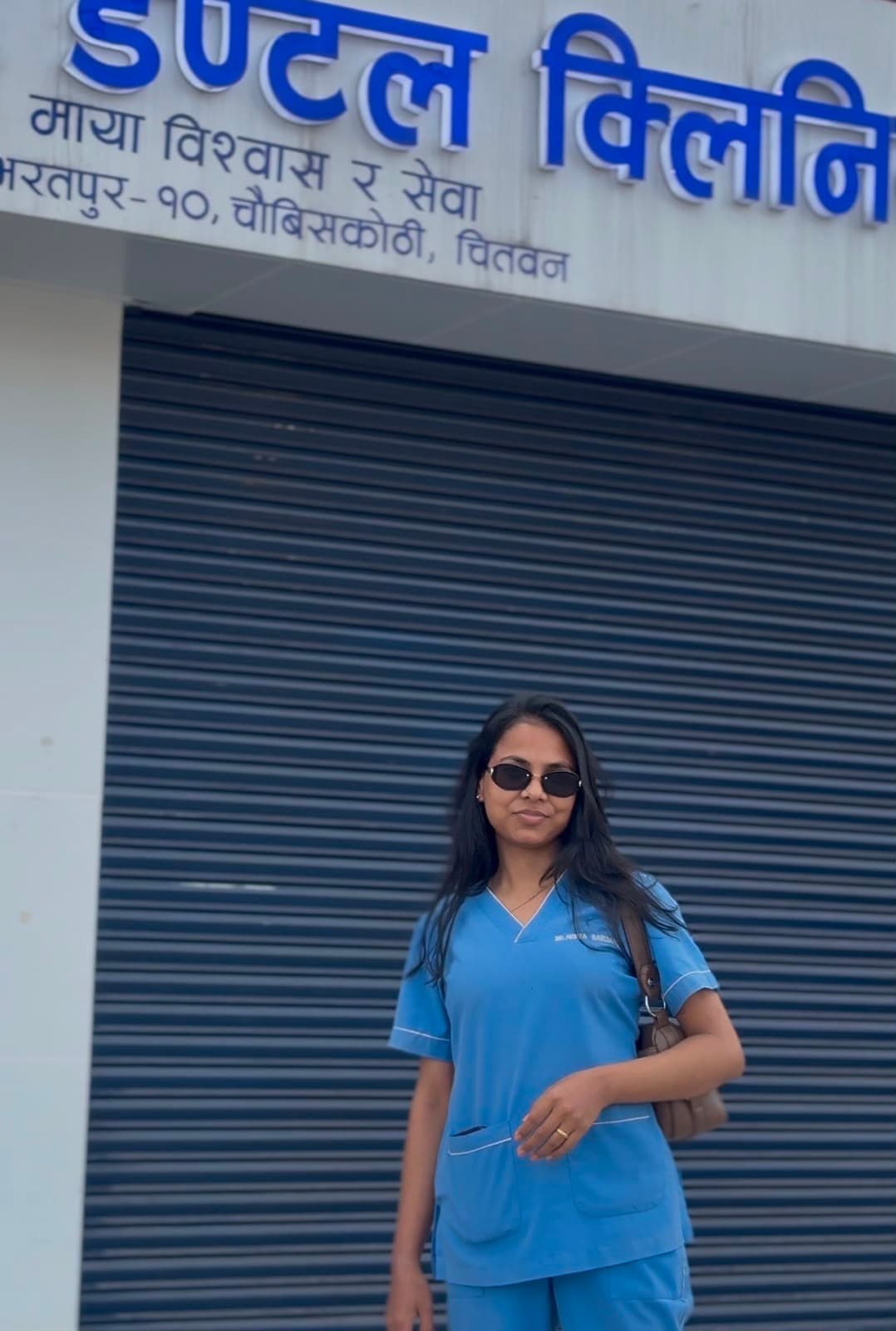 Dr. Akrita Baruwal at Kripa Dental Clinic Bharatpur