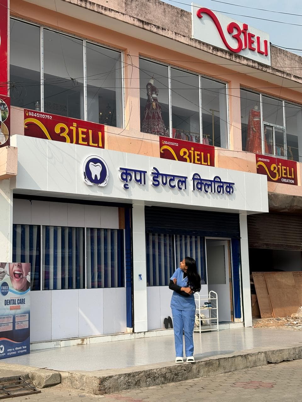 Clinic at Kripa Dental Clinic Bharatpur Chitwan